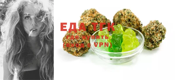 мдма Струнино