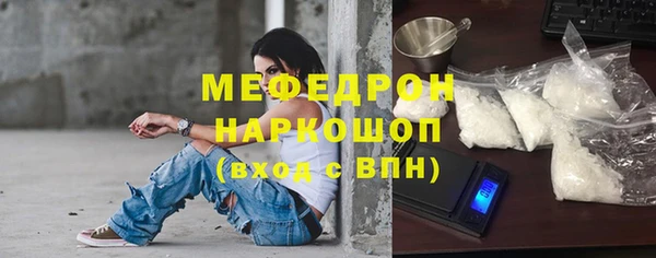 гидропоника Тавда