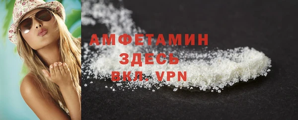 COCAINE Строитель