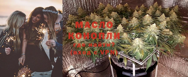 COCAINE Строитель