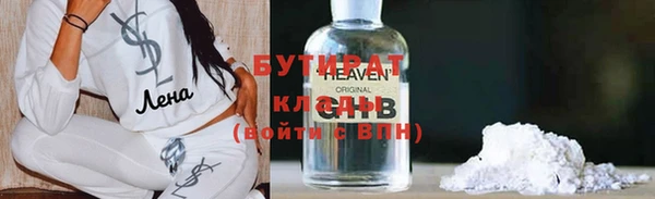 COCAINE Строитель