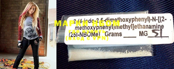 COCAINE Строитель