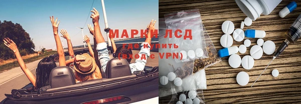 COCAINE Строитель