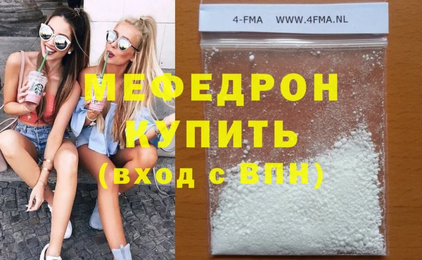 mdma Тайга